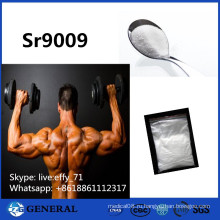 Sarms Порошок Здания Мышцы Прогормона Stenabolic 1379686-30-2 Sarms Sr9009 Запирает